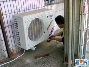 空调拆装步骤图解视频,轻松掌握拆装技巧