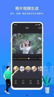 91写真视频,揭秘视觉盛宴背后的故事