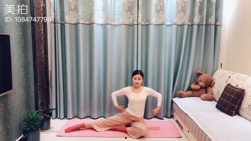 月经期间瑜伽视频,缓解不适,提升身心平衡的练习指南