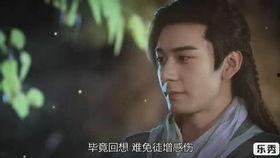 东宫吻戏视频