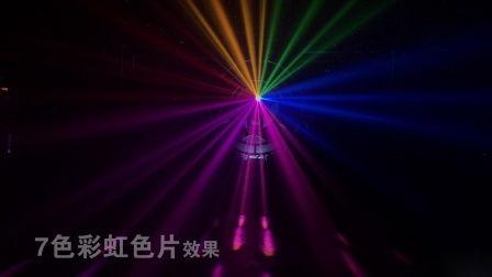 图案灯视频