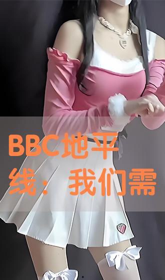 茄子在线观看视频在线观看18,18分钟视频深度解析