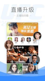 优果视频,探索视觉盛宴的无限魅力