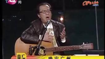 黄艺明视频
